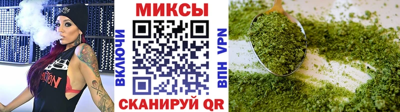 Бутират оксана  Купить  Вольск 