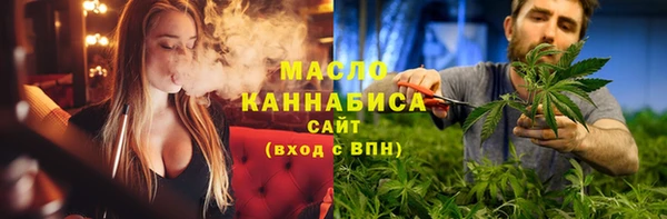 соль ск Корсаков