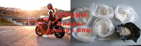 соль ск Корсаков