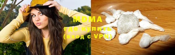 ALPHA PVP Коряжма