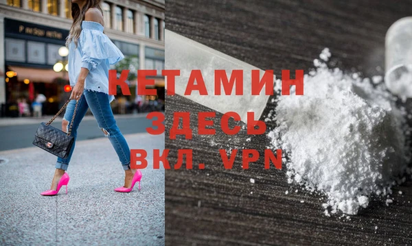 прущая мука Красноперекопск
