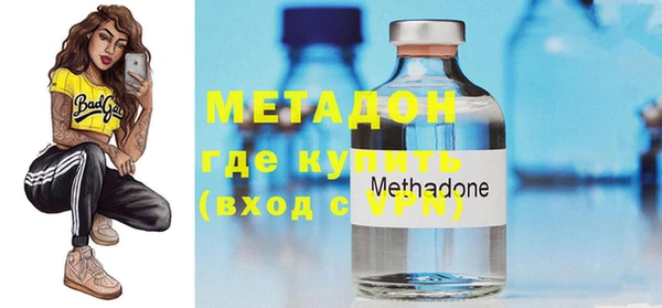 прущая мука Красноперекопск