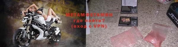 ALPHA PVP Коряжма