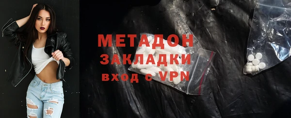 ALPHA PVP Коряжма