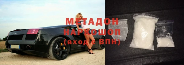 скорость mdpv Краснотурьинск