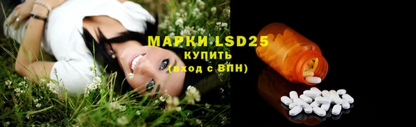 ALPHA PVP Коряжма