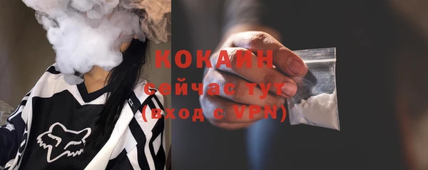 каннабис Кукмор