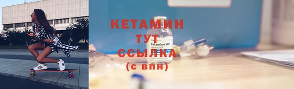 каннабис Кукмор