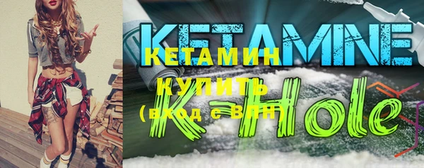 ALPHA PVP Коряжма