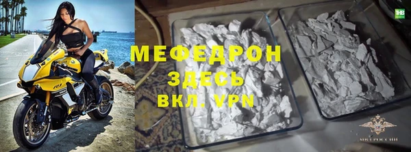 ALPHA PVP Коряжма
