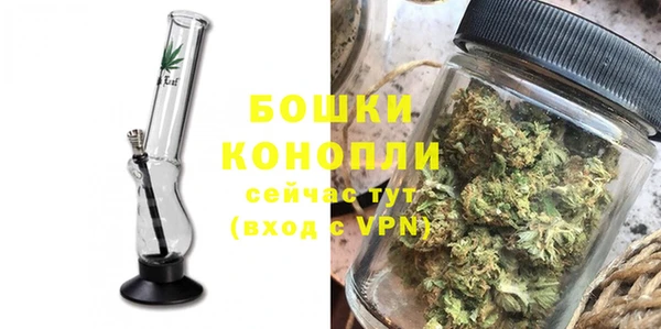 скорость mdpv Краснотурьинск