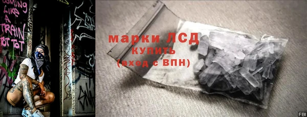 ALPHA PVP Коряжма