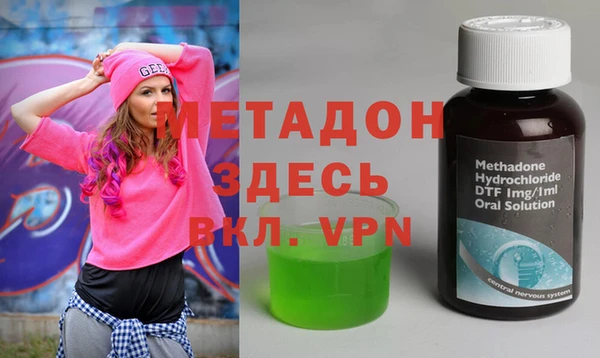 мескалин Костерёво