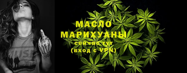 скорость mdpv Краснотурьинск