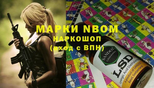 каннабис Кукмор